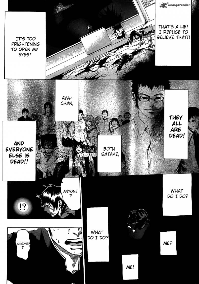 Kamisama No Iutoori Fujimura Akeji Chapter 1 Page 46