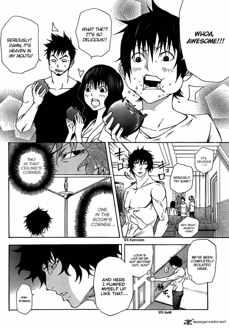 Kamisama No Iutoori Fujimura Akeji Chapter 10 Page 14