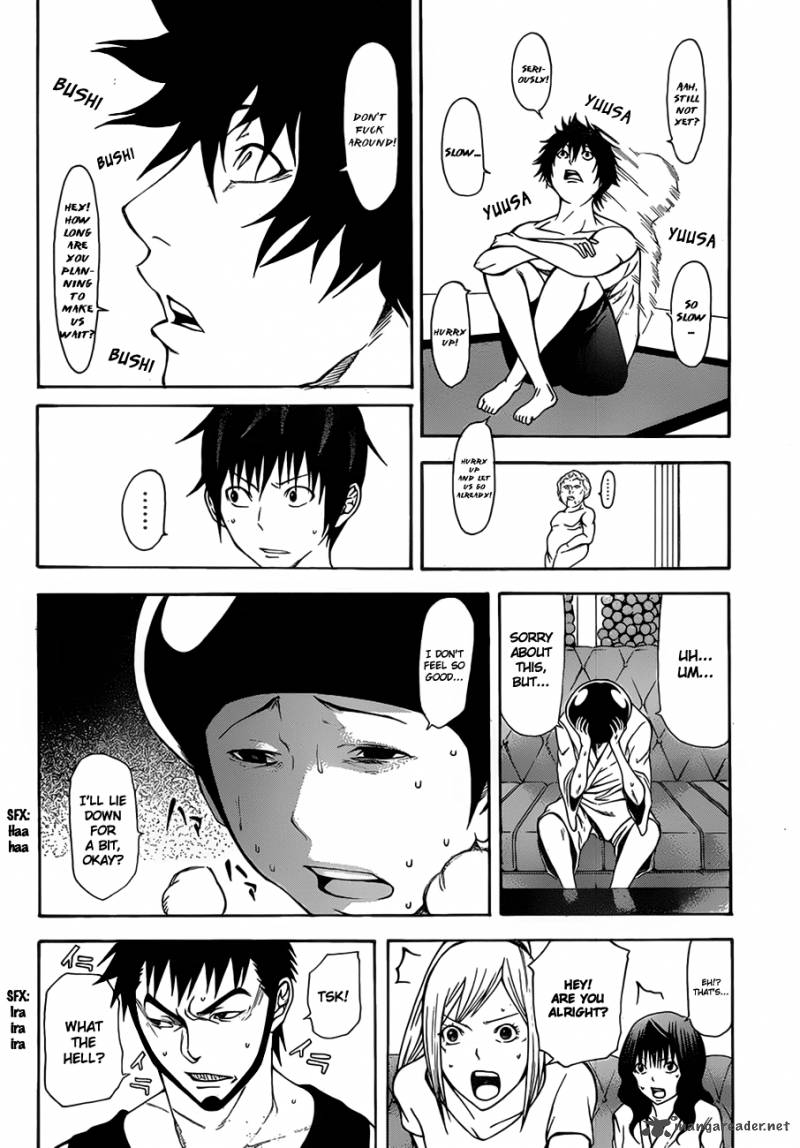 Kamisama No Iutoori Fujimura Akeji Chapter 11 Page 6
