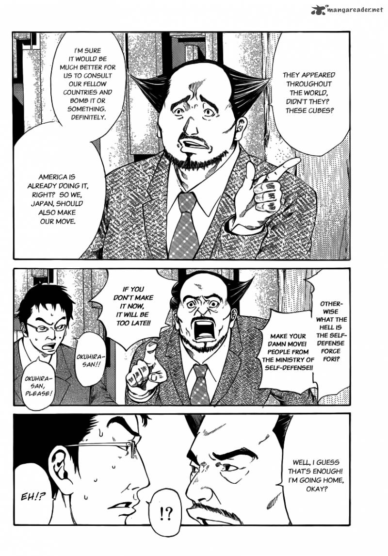 Kamisama No Iutoori Fujimura Akeji Chapter 12 Page 25