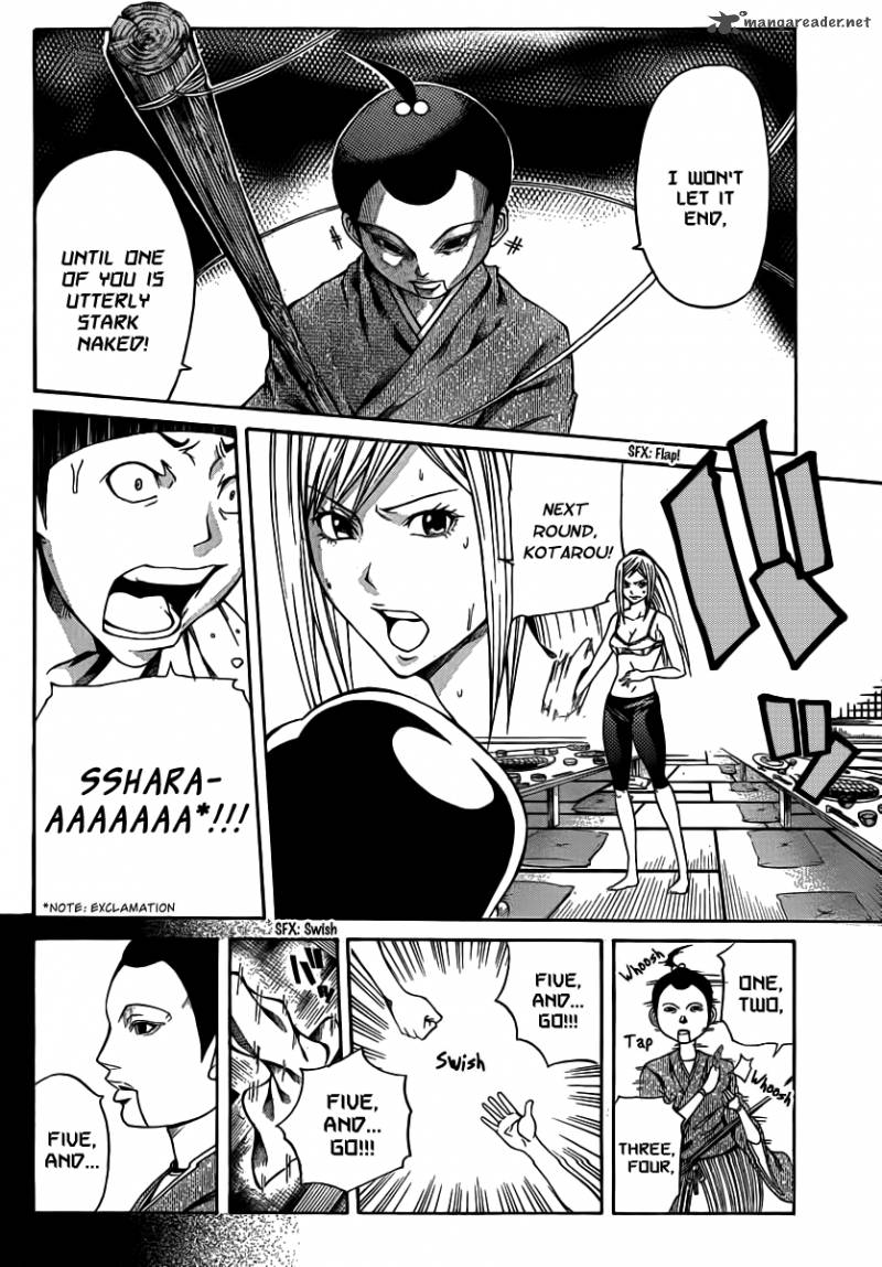 Kamisama No Iutoori Fujimura Akeji Chapter 13 Page 22