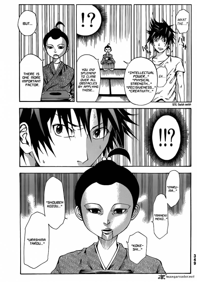 Kamisama No Iutoori Fujimura Akeji Chapter 13 Page 37