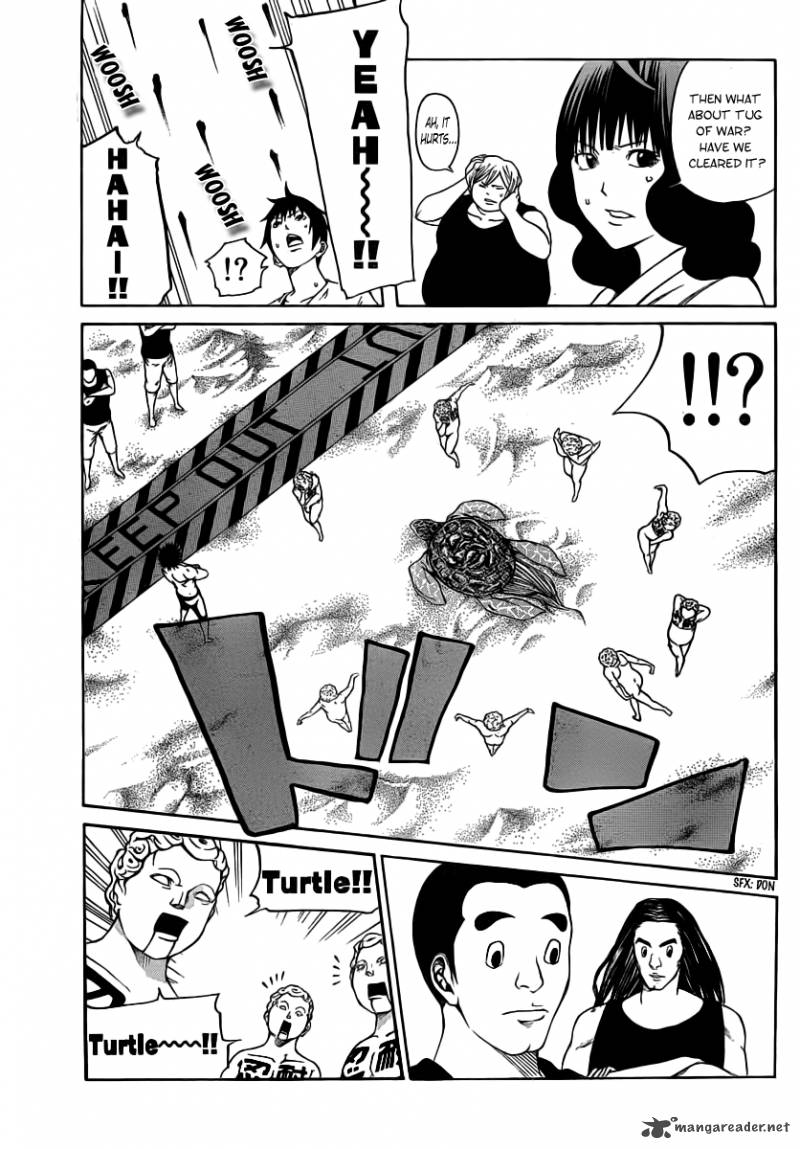Kamisama No Iutoori Fujimura Akeji Chapter 13 Page 7