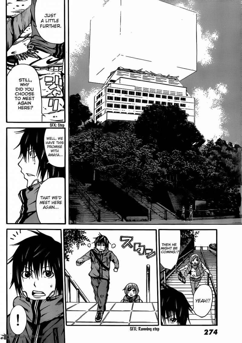 Kamisama No Iutoori Fujimura Akeji Chapter 14 Page 26