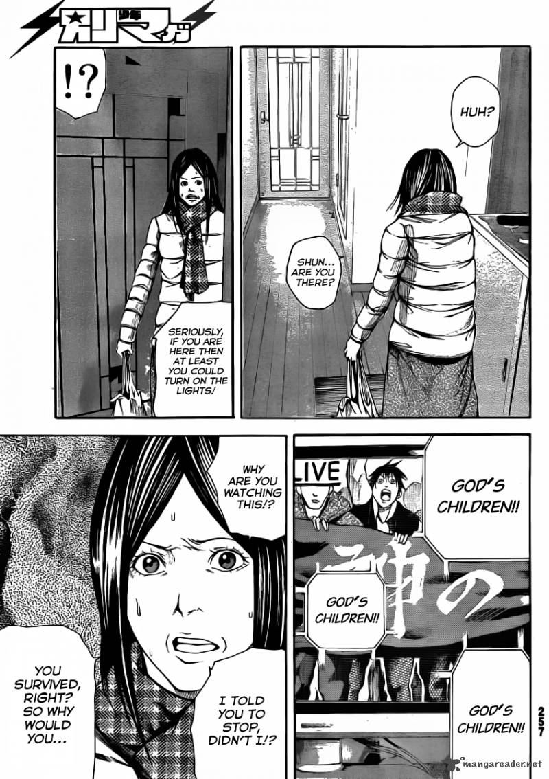 Kamisama No Iutoori Fujimura Akeji Chapter 14 Page 9