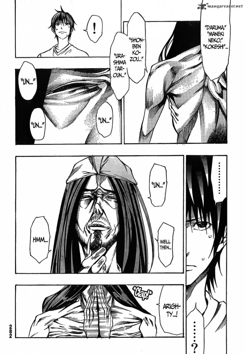 Kamisama No Iutoori Fujimura Akeji Chapter 15 Page 37