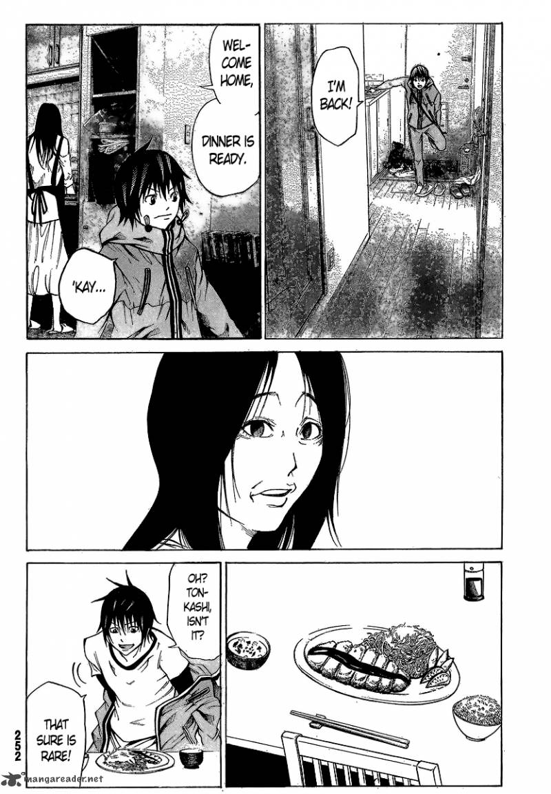 Kamisama No Iutoori Fujimura Akeji Chapter 15 Page 6