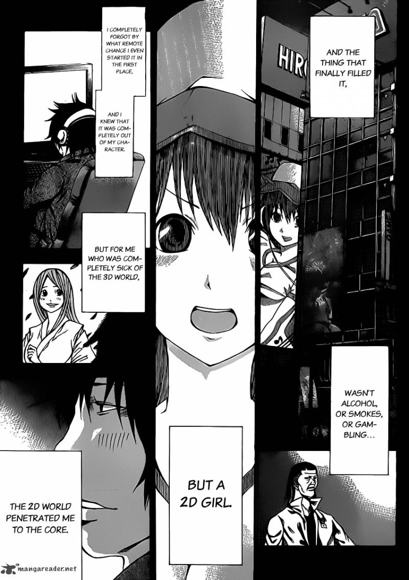 Kamisama No Iutoori Fujimura Akeji Chapter 16 Page 3