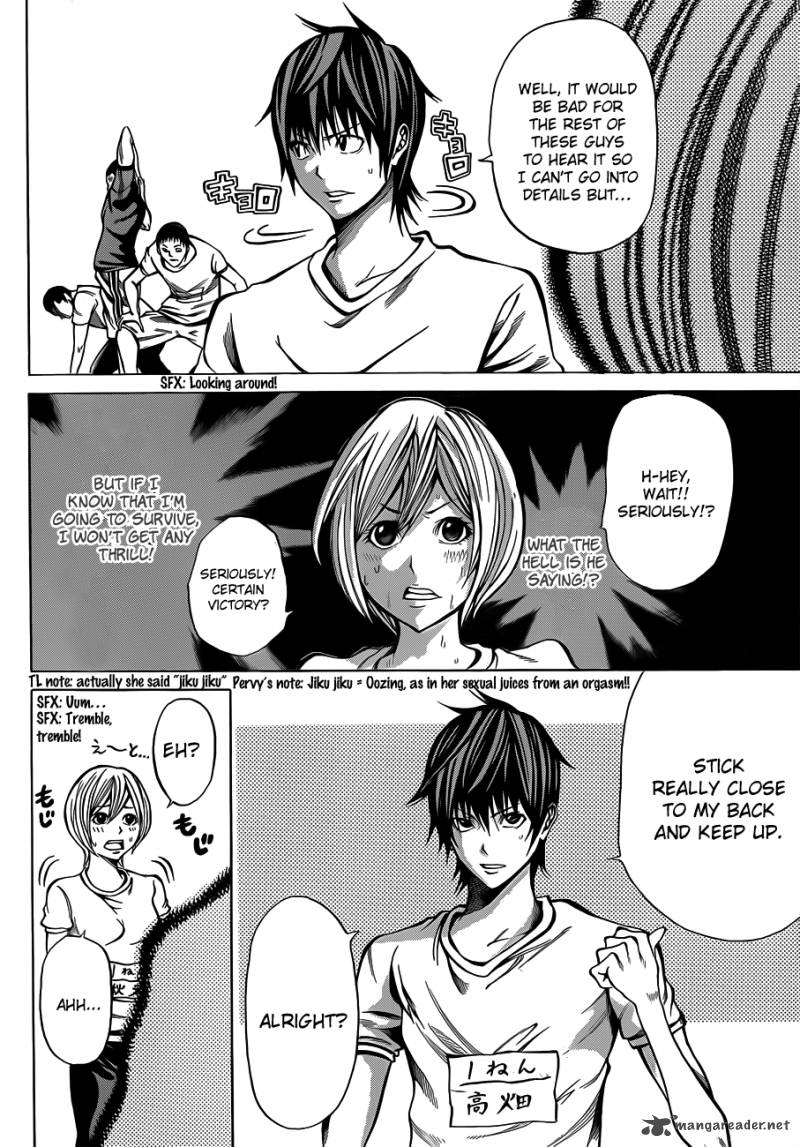 Kamisama No Iutoori Fujimura Akeji Chapter 17 Page 23