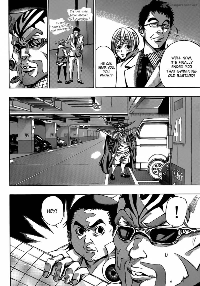 Kamisama No Iutoori Fujimura Akeji Chapter 17 Page 37