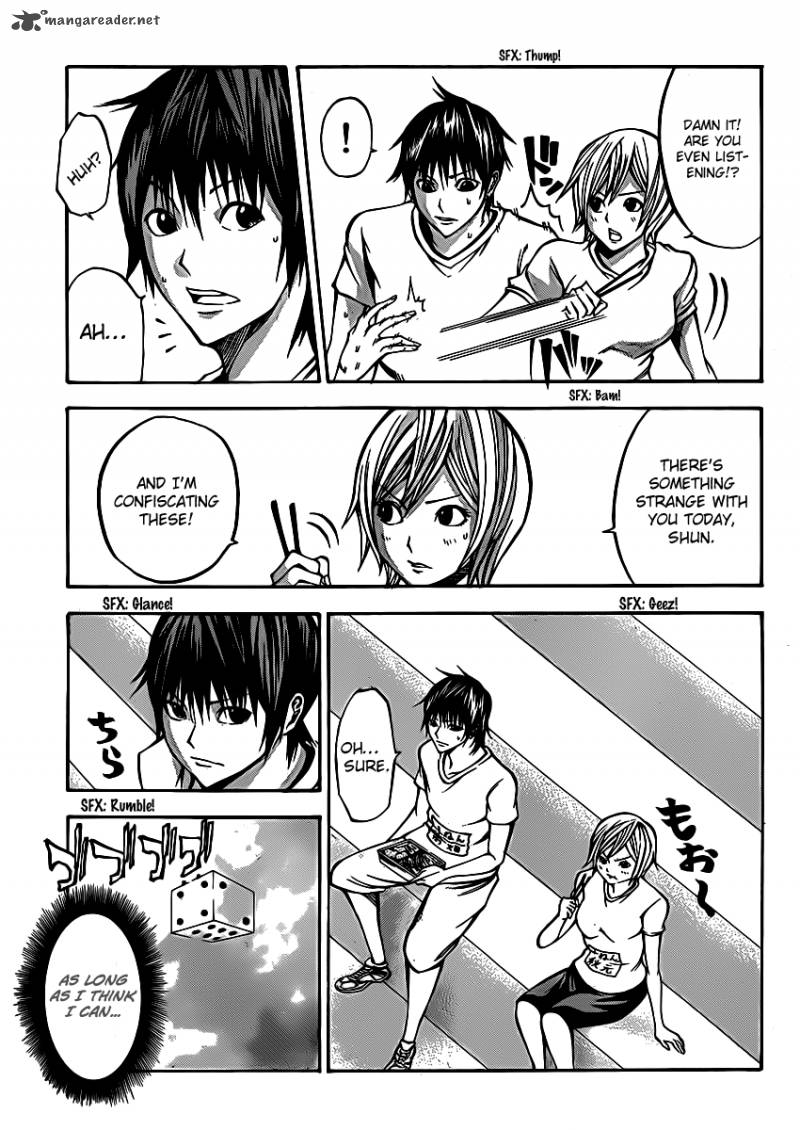 Kamisama No Iutoori Fujimura Akeji Chapter 18 Page 43