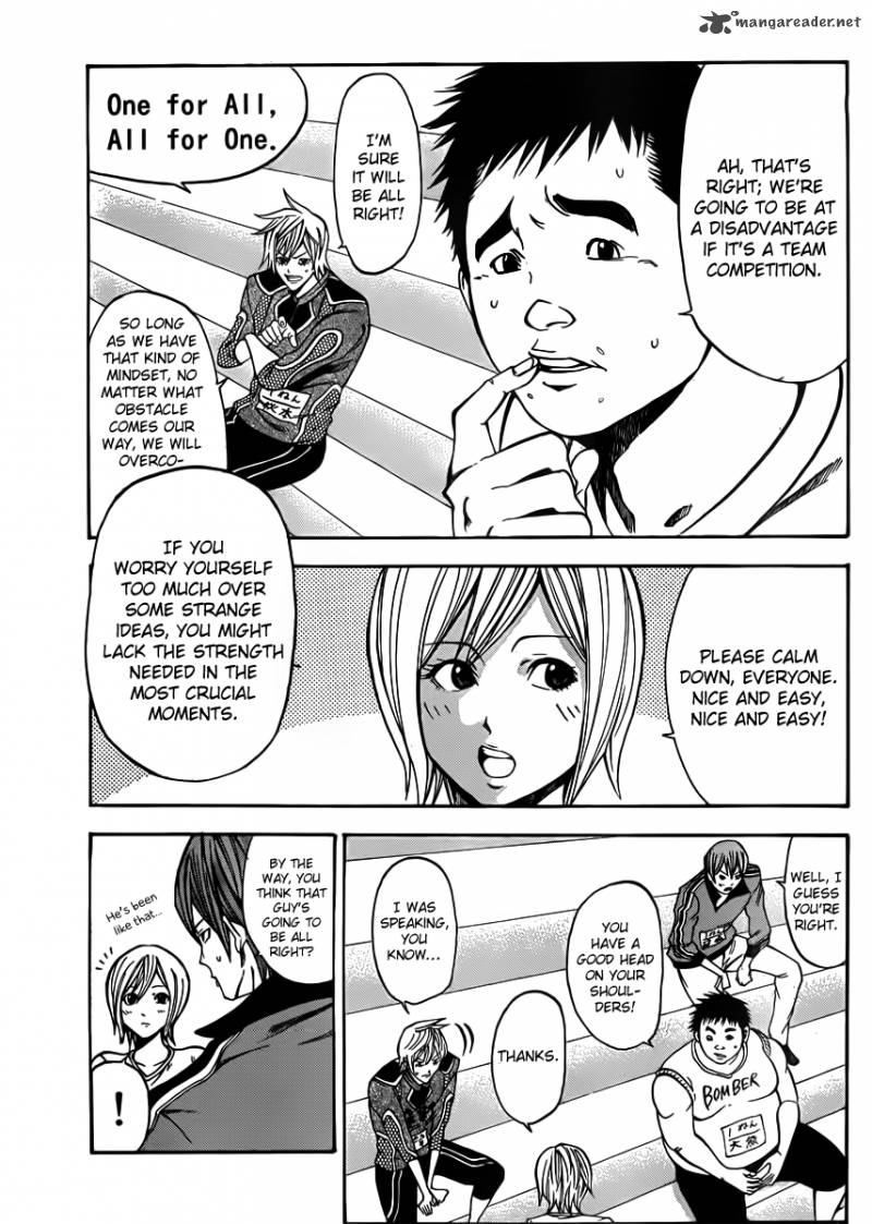 Kamisama No Iutoori Fujimura Akeji Chapter 19 Page 3