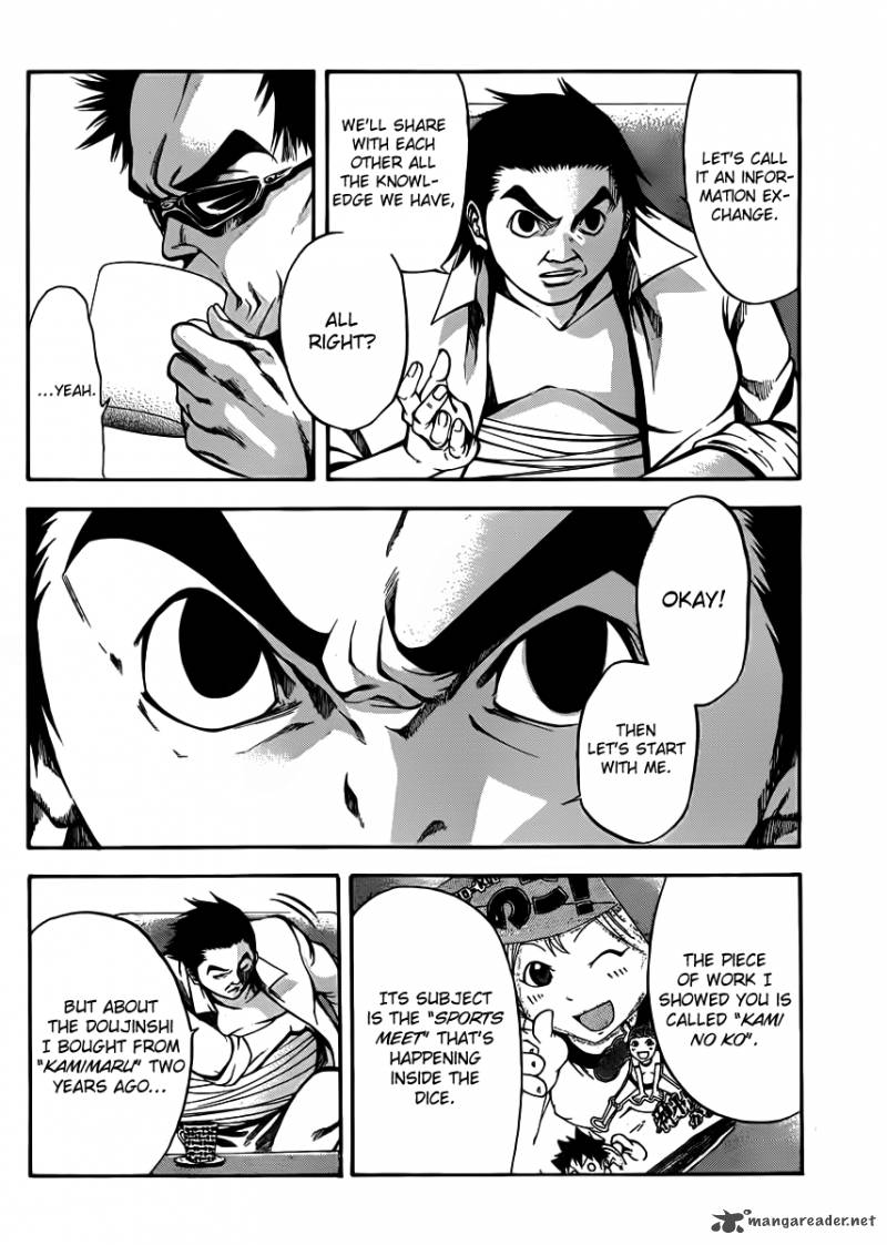 Kamisama No Iutoori Fujimura Akeji Chapter 19 Page 8