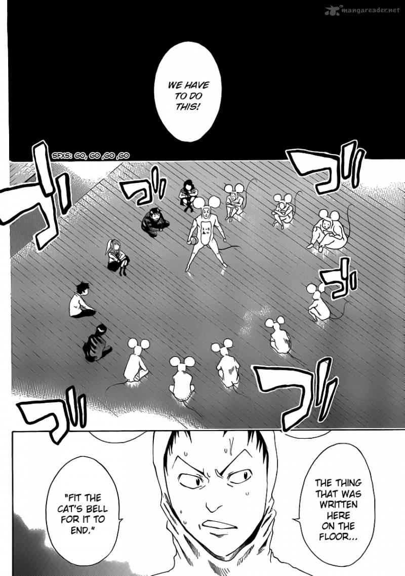 Kamisama No Iutoori Fujimura Akeji Chapter 2 Page 29