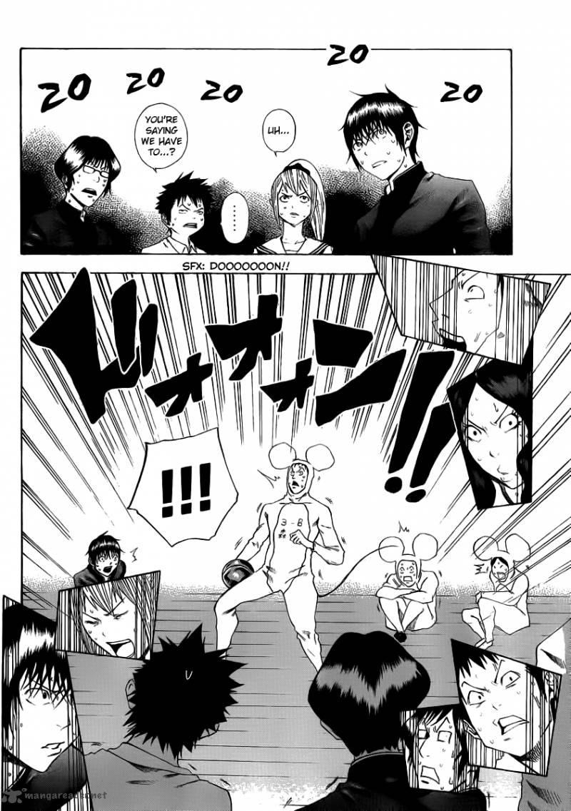 Kamisama No Iutoori Fujimura Akeji Chapter 2 Page 31