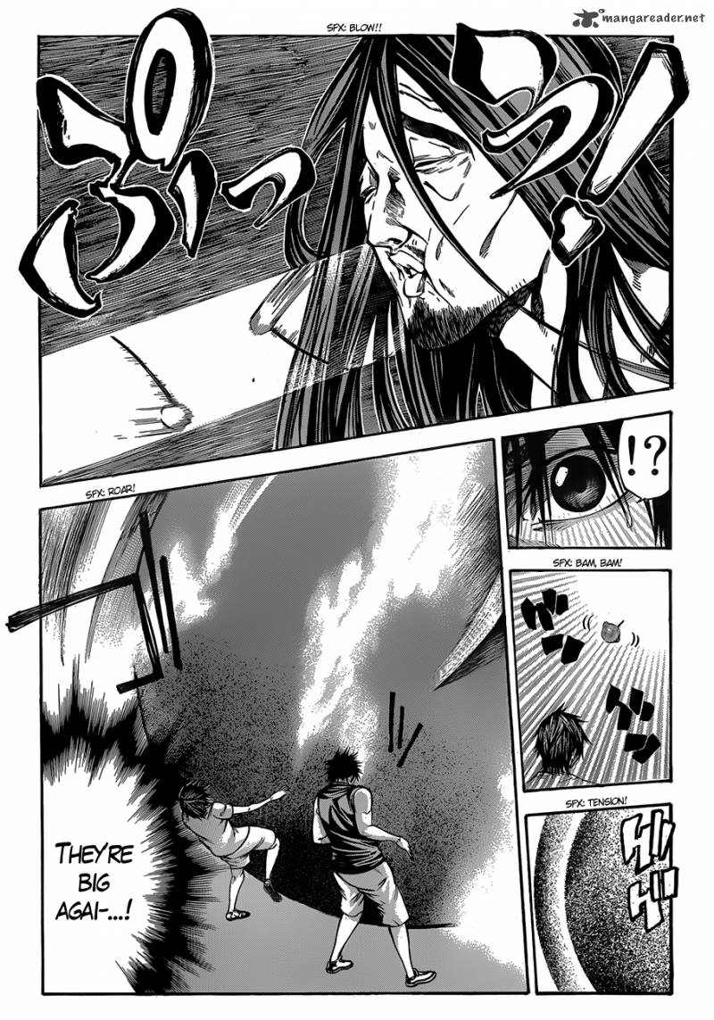 Kamisama No Iutoori Fujimura Akeji Chapter 21 Page 25