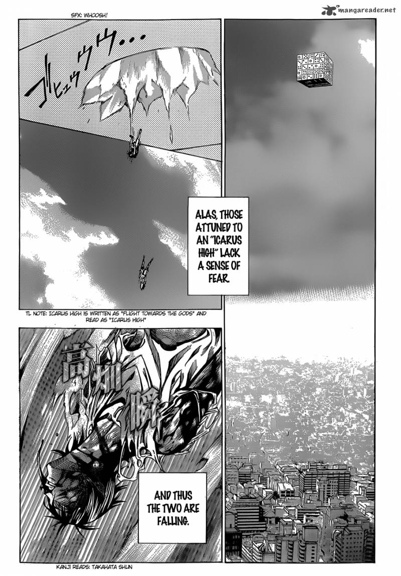 Kamisama No Iutoori Fujimura Akeji Chapter 21 Page 41