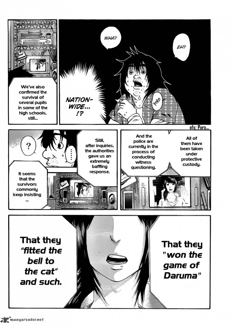 Kamisama No Iutoori Fujimura Akeji Chapter 5 Page 29