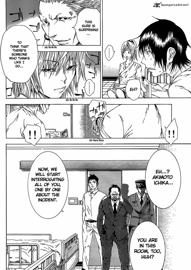 Kamisama No Iutoori Fujimura Akeji Chapter 6 Page 13