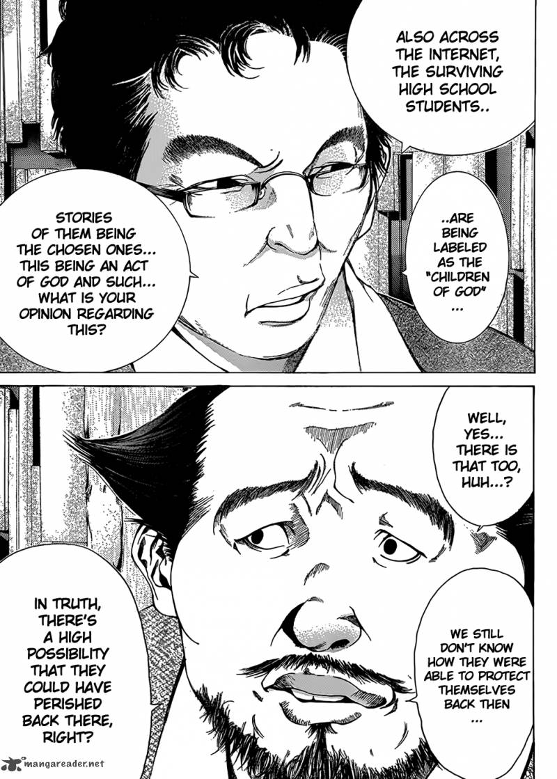 Kamisama No Iutoori Fujimura Akeji Chapter 6 Page 4