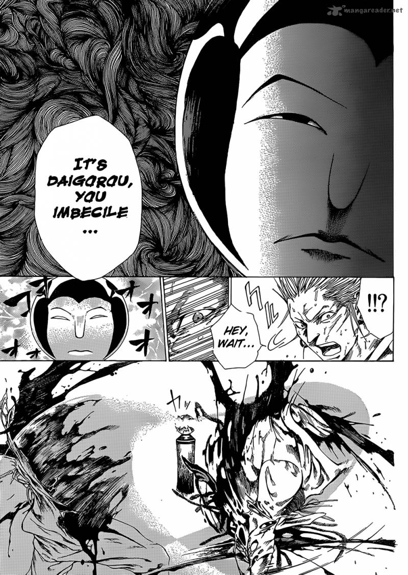 Kamisama No Iutoori Fujimura Akeji Chapter 6 Page 41