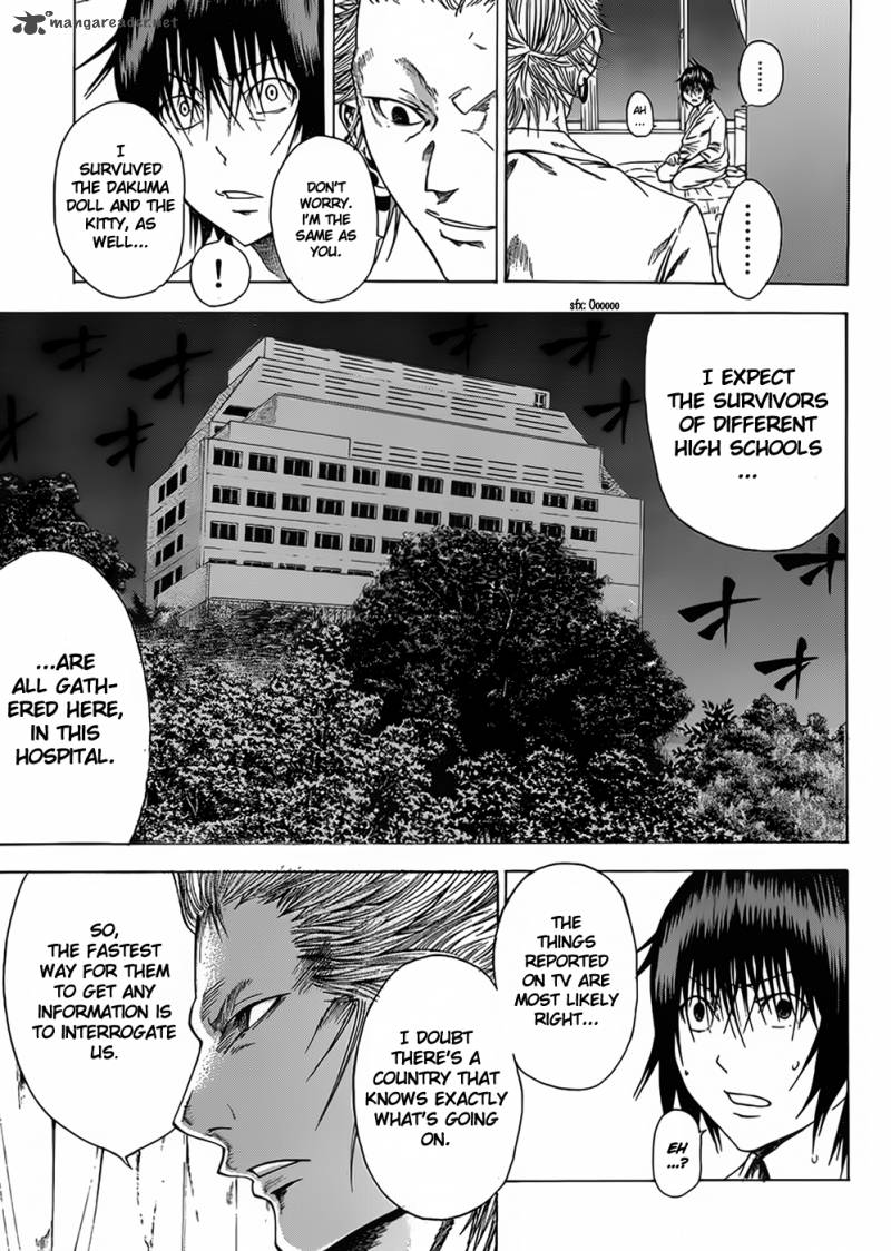 Kamisama No Iutoori Fujimura Akeji Chapter 6 Page 7