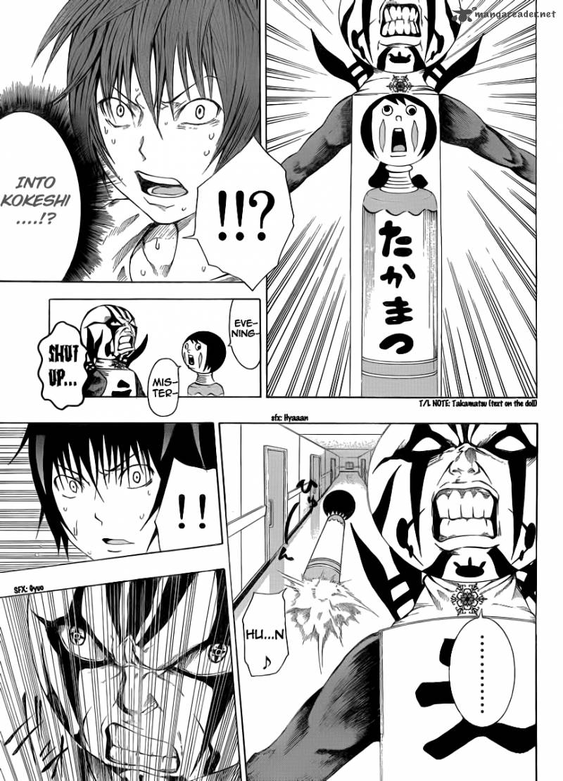 Kamisama No Iutoori Fujimura Akeji Chapter 7 Page 35