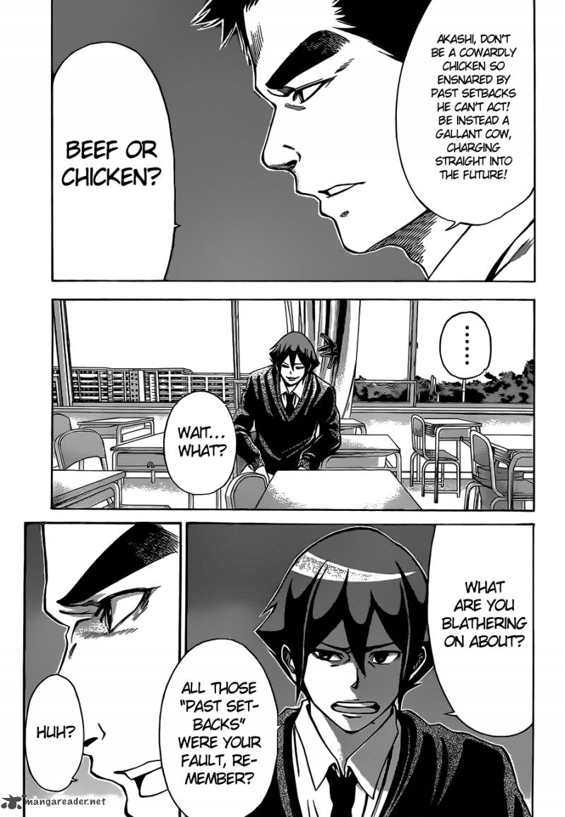 Kamisama No Iutoori II Chapter 1 Page 19