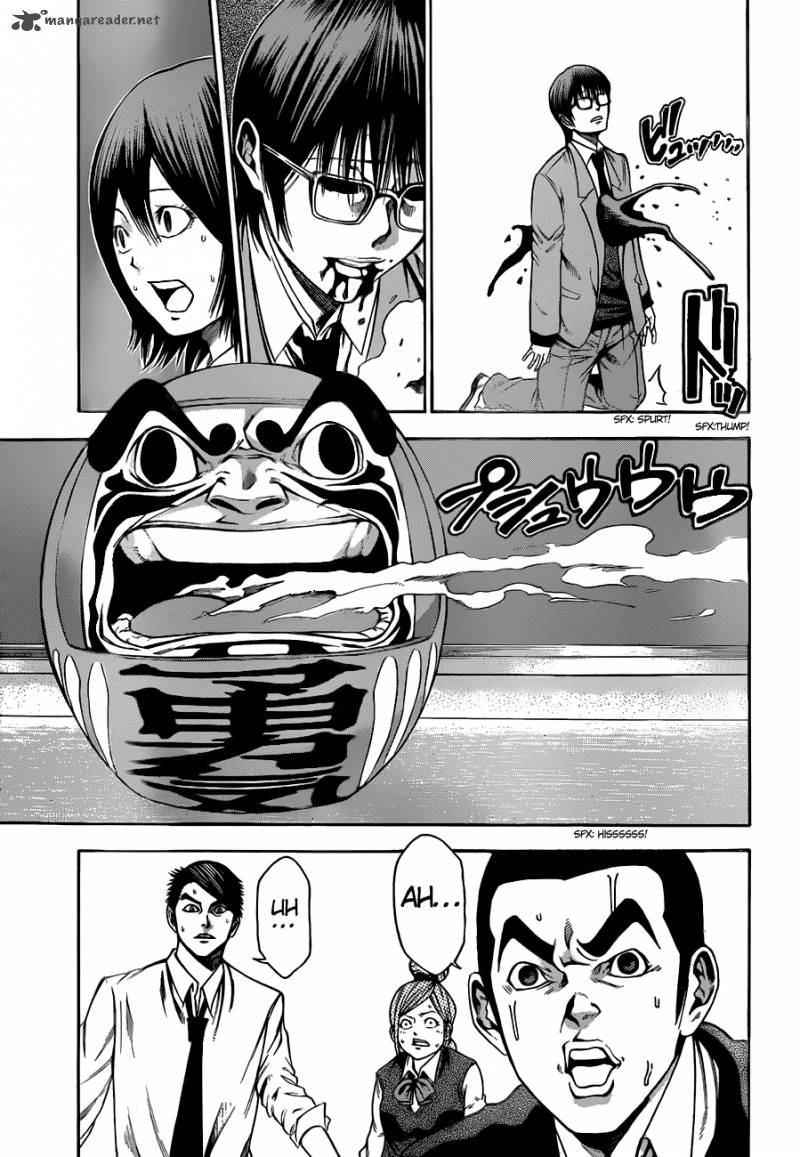 Kamisama No Iutoori II Chapter 1 Page 48
