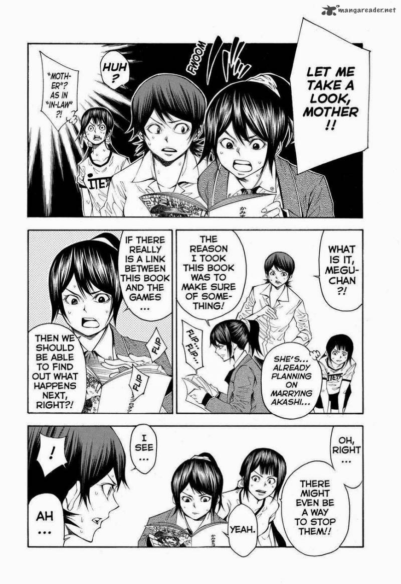 Kamisama No Iutoori II Chapter 103 Page 10