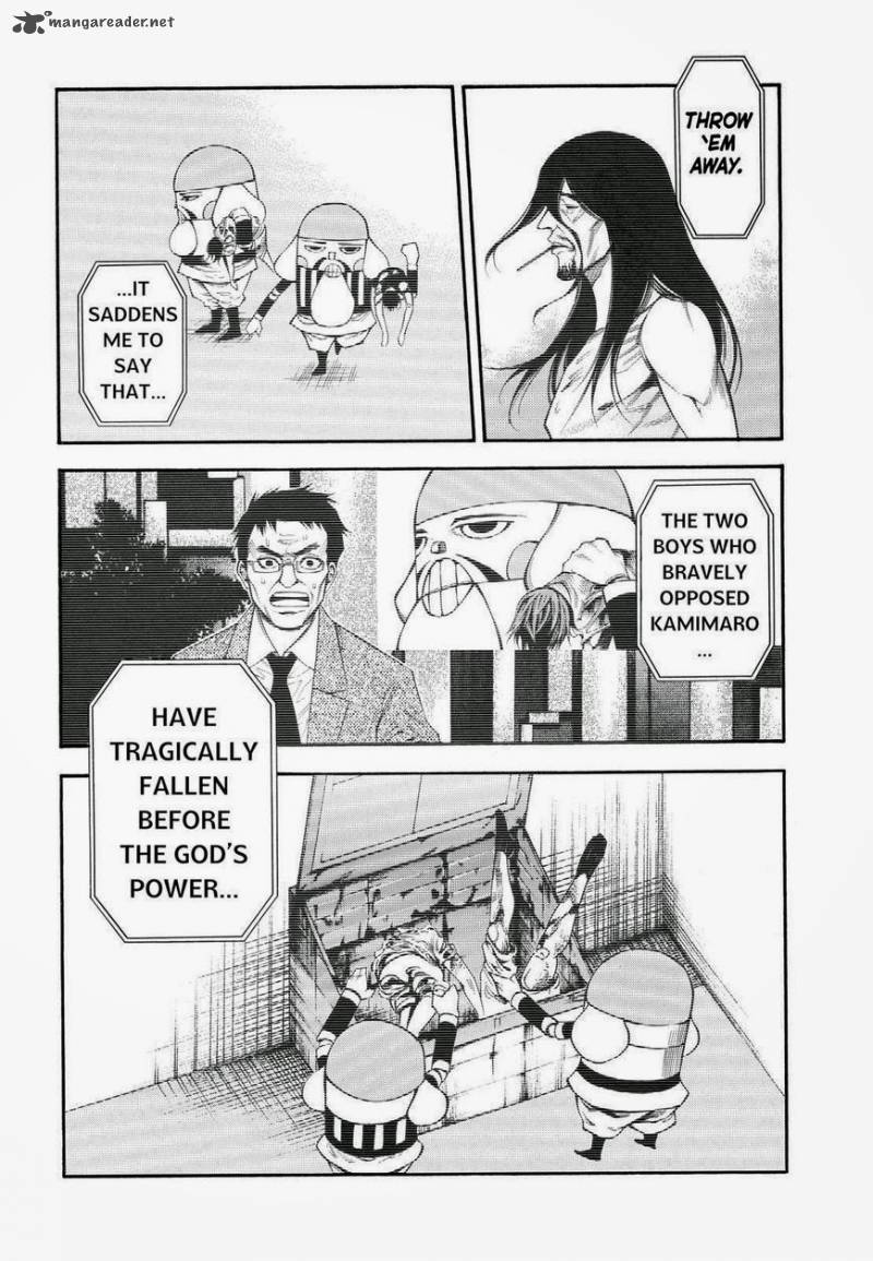Kamisama No Iutoori II Chapter 104 Page 12