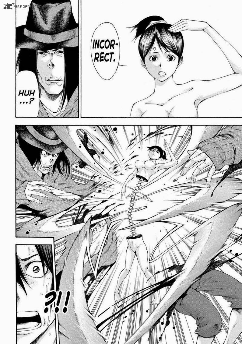 Kamisama No Iutoori II Chapter 109 Page 6