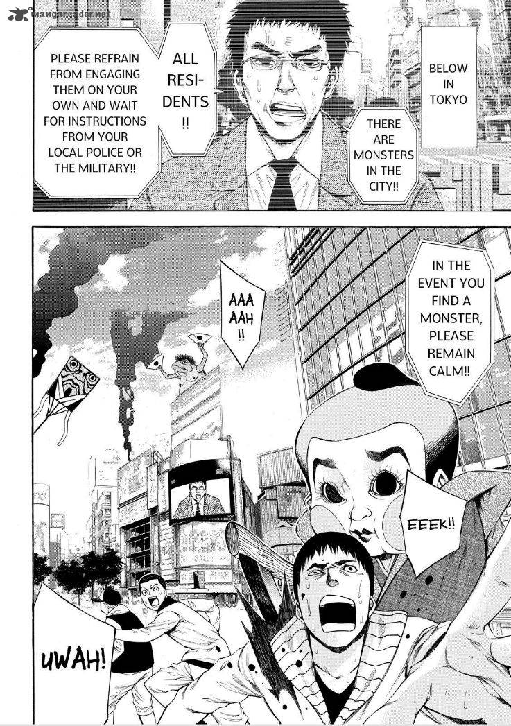 Kamisama No Iutoori II Chapter 113 Page 16