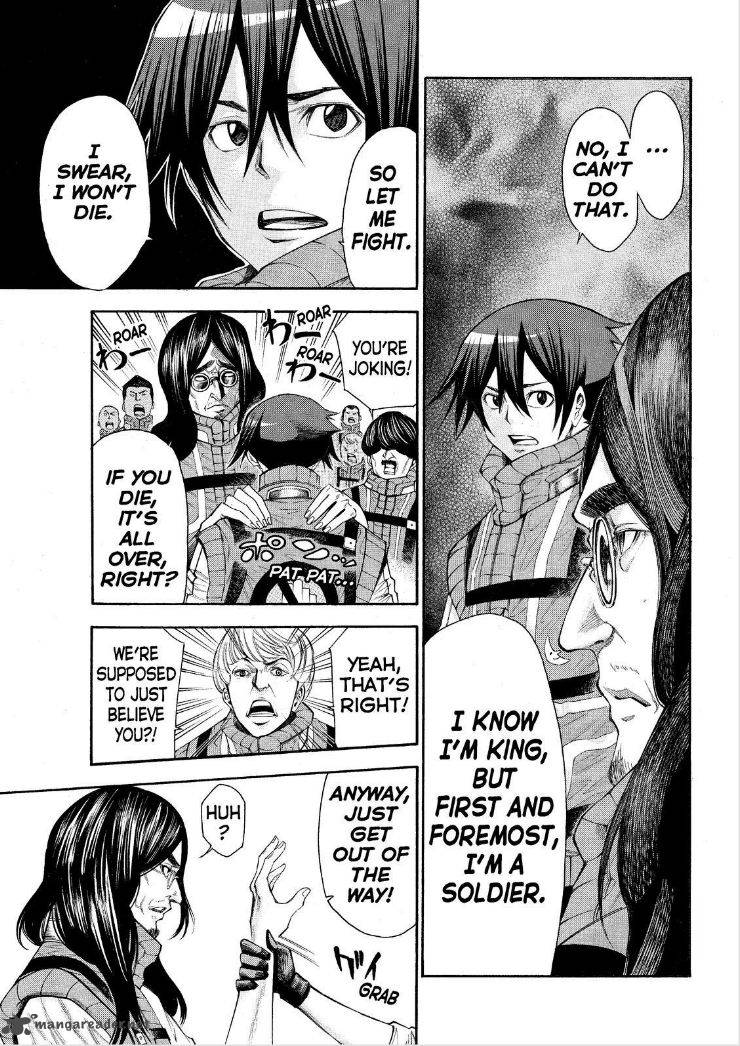 Kamisama No Iutoori II Chapter 120 Page 8