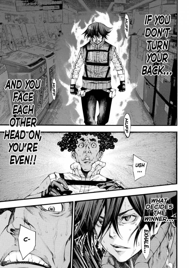 Kamisama No Iutoori II Chapter 121 Page 13