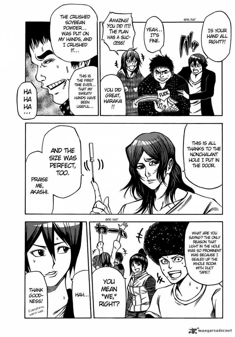 Kamisama No Iutoori II Chapter 14 Page 14
