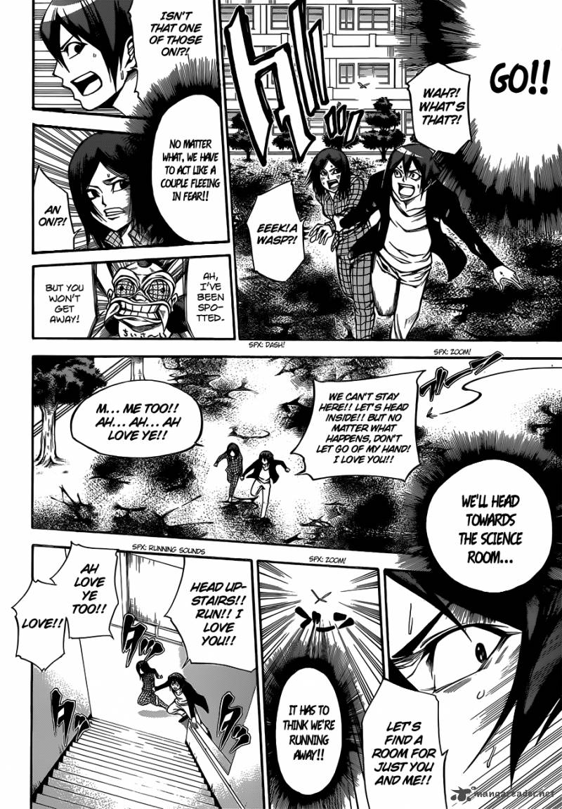 Kamisama No Iutoori II Chapter 14 Page 8