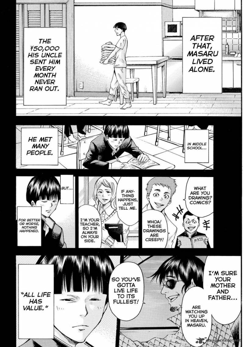 Kamisama No Iutoori II Chapter 155 Page 6