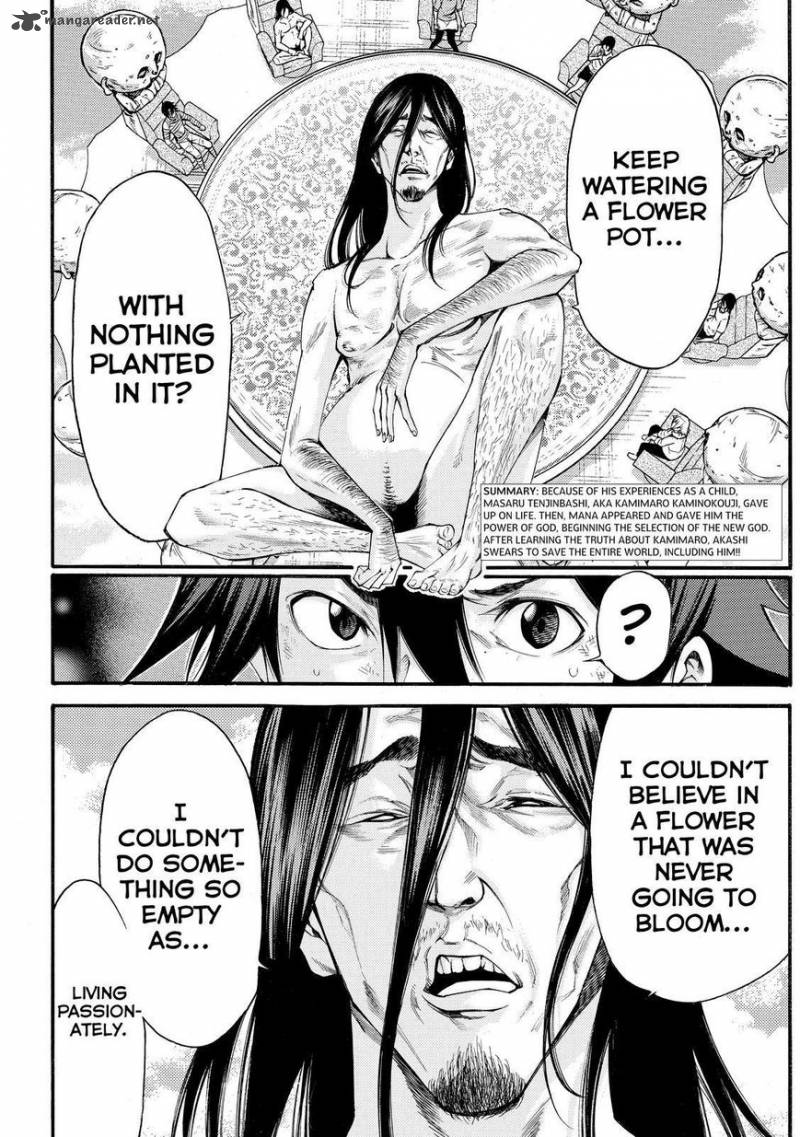 Kamisama No Iutoori II Chapter 156 Page 2