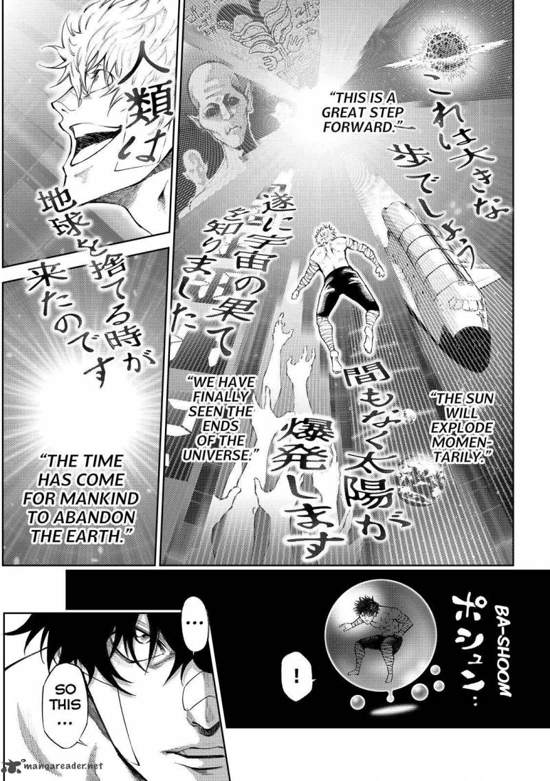 Kamisama No Iutoori II Chapter 168 Page 16