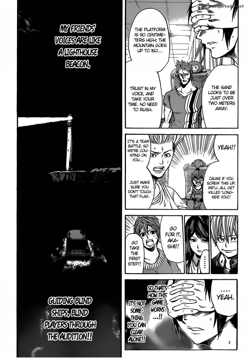 Kamisama No Iutoori II Chapter 18 Page 5