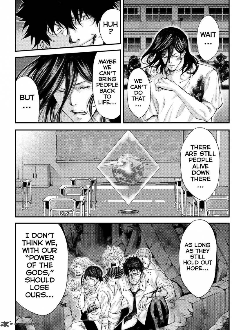 Kamisama No Iutoori II Chapter 181 Page 4