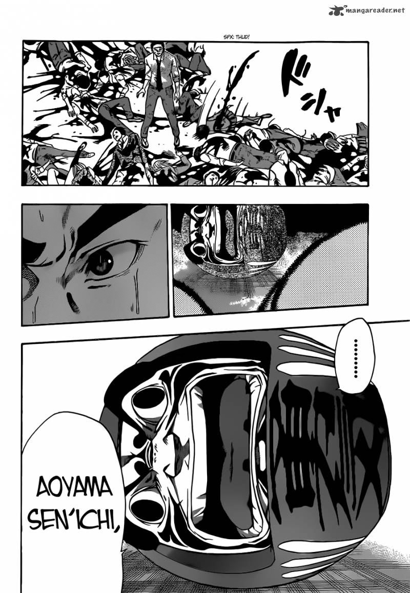 Kamisama No Iutoori II Chapter 2 Page 40