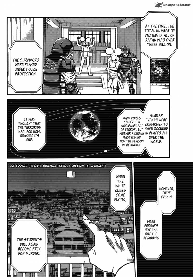 Kamisama No Iutoori II Chapter 24 Page 3