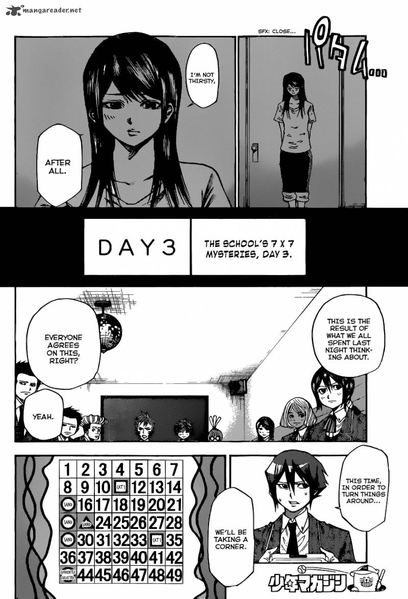 Kamisama No Iutoori II Chapter 32 Page 9