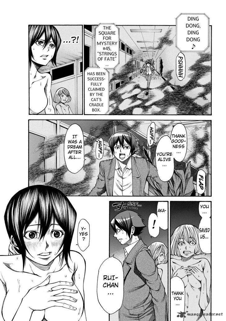 Kamisama No Iutoori II Chapter 34 Page 19