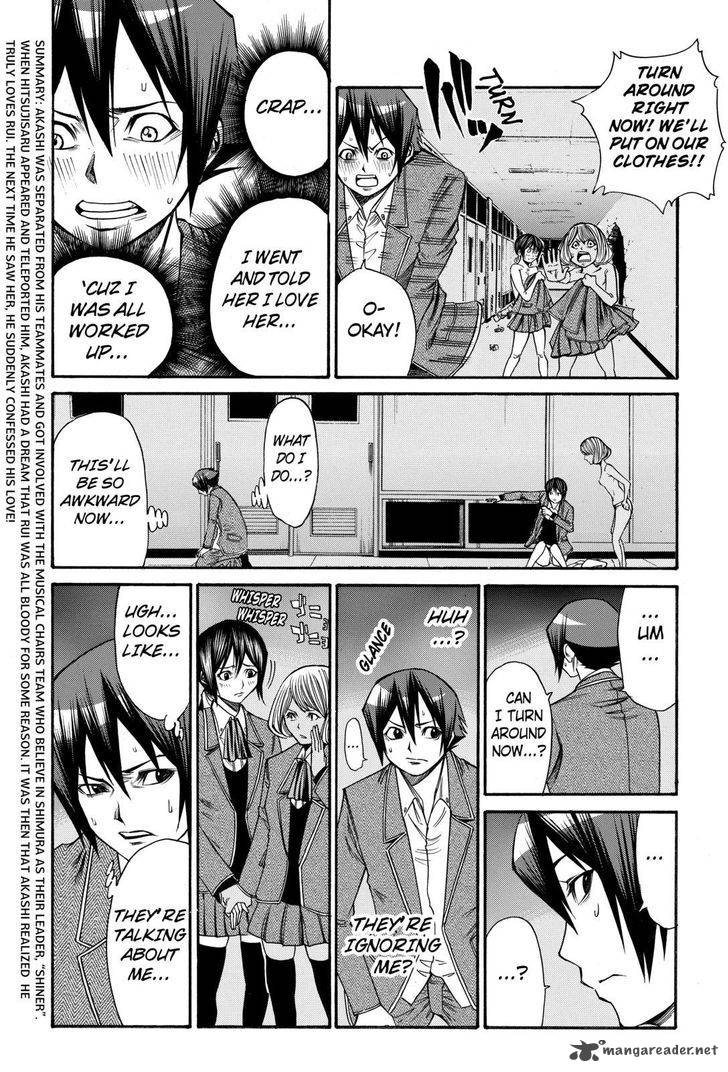 Kamisama No Iutoori II Chapter 35 Page 3