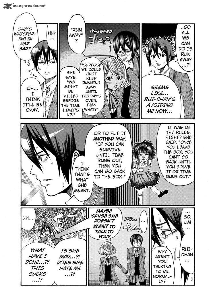 Kamisama No Iutoori II Chapter 35 Page 7