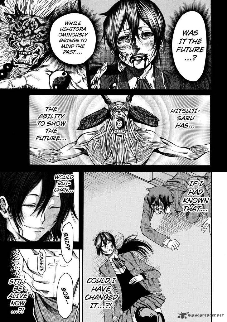 Kamisama No Iutoori II Chapter 36 Page 16