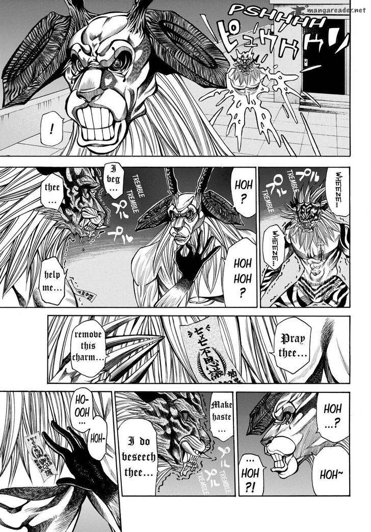 Kamisama No Iutoori II Chapter 37 Page 11